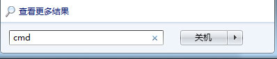Win7做JAVA项目启动TomCat时提示&quot;8080端口被占用&quot