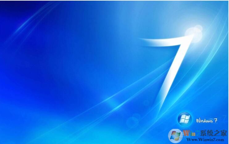 Win7企业版下载|Win7企业版镜像下载(64位微软原版)