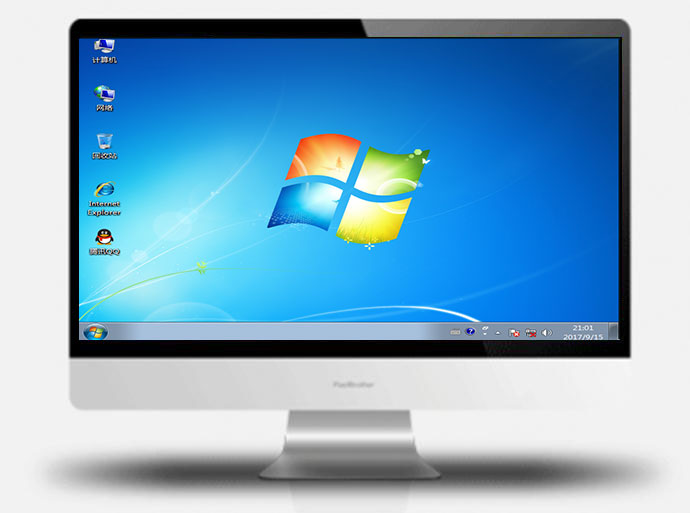 雨林木风WIN7旗舰版下载 | 雨林木风ghost win7 sp1 装机旗舰版
