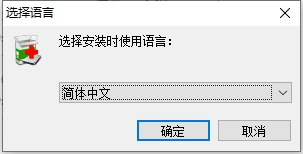 闪灵数据恢复